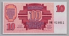 [Latvia 10 Rublu]