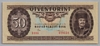 [Hungary 50 Forint]