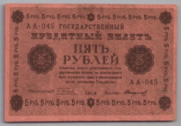 [Resmi Tam Görüntüle]