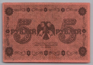 [Resmi Tam Görüntüle]