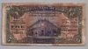 [Egypt 5 Pounds]