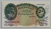 [Egypt 50 Piastres]