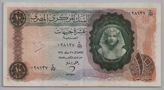 [Resmi Tam Görüntüle]