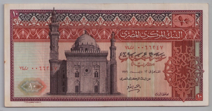 [Resmi Tam Görüntüle]