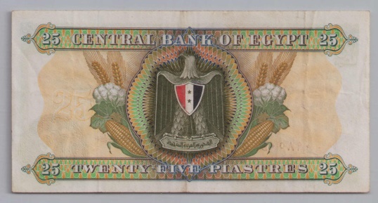 [Resmi Tam Görüntüle]