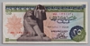 [Egypt 25 Piastres]