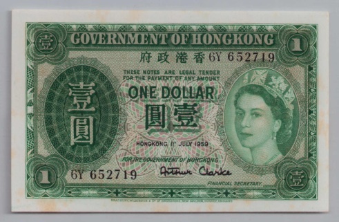 [Resmi Tam Görüntüle]