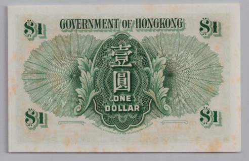 [Resmi Tam Görüntüle]