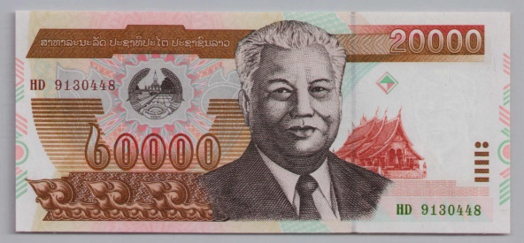 [Resmi Tam Görüntüle]