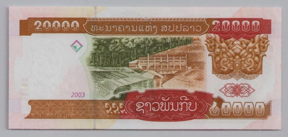 [Resmi Tam Görüntüle]