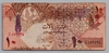 [Qatar 10 Riyals]
