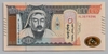[Mongolia 10,000 Tugrik]