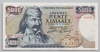 [Greece 5,000 Drachmai]