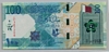 [Qatar 100 Riyals]