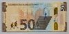 [Azerbaijan Republic 50 Manat]