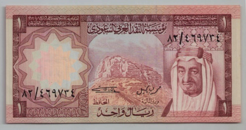 [Resmi Tam Görüntüle]