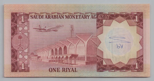 [Resmi Tam Görüntüle]