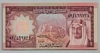 [Saudi Arabia 1 Riyal]