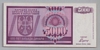 [Bosnia And Herzegovina 5,000 Dinara]