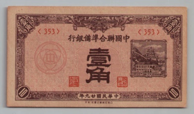 [Resmi Tam Görüntüle]