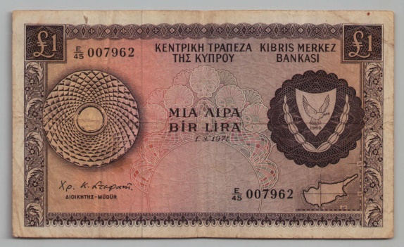 [Resmi Tam Görüntüle]