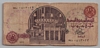 [Egypt 10 Pounds]