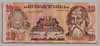 [Honduras 10 Lempiras]