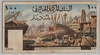 [Algeria 100 Dinars]