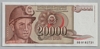 [Yugoslavia 20,000 Dinara]