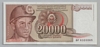 [Yugoslavia 20,000 Dinara]
