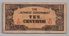 [Philippines 10 Centavos]