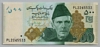 [Pakistan 500 Rupees]
