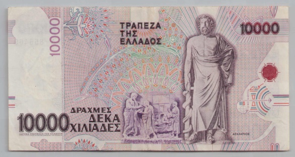 [Resmi Tam Görüntüle]