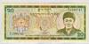 [Bhutan 20 Ngultrum]