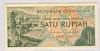 [Indonesia 1 Rupiah]