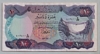 [Iraq 10 Dinars]