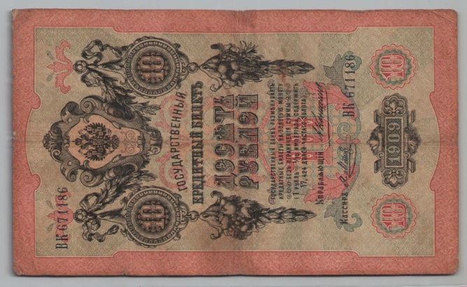 [Resmi Tam Görüntüle]