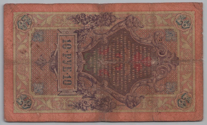 [Resmi Tam Görüntüle]