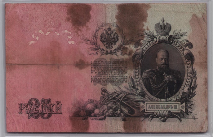 [Resmi Tam Görüntüle]