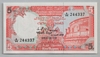 [Sri Lanka 5 Rupees]