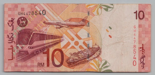 [Resmi Tam Görüntüle]