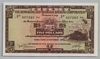 [Hong Kong 5 Dollars]