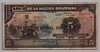 [Bolivia 5 Bolivianos]