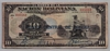 [Bolivia 10 Bolivianos]
