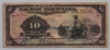 [Bolivia 10 Bolivianos]