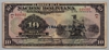 [Bolivia 10 Bolivianos]
