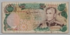 [Iran 10,000 Rials]