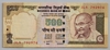 [India 500 Rupees]