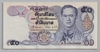 [Thailand 50 Baht]