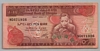 [Ethiopia 10 Birr]